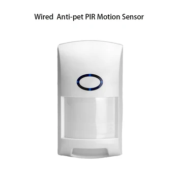 1/2pc Cableado Interior Sensor de Movimiento PIR Inmune a Mascotas de 25KG Detector de Infrarrojos DC12V de 12 Metros de Detección de 110° para el Hogar Inteligente de Seguridad