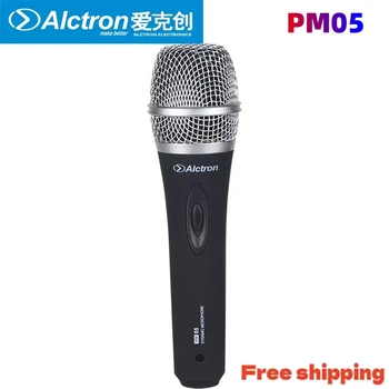 Alctron PM05 profesional vocal micrófono dinámico de alta calidad del Metal USB de Grabación de Micrófono para la obra de teatro/karaoke