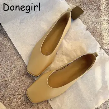 Donegirl 2023 de las Nuevas Mujeres de la Moda de la Primavera Verano de Cuero Superficial Plana Slip-en los Zapatos Simple Versátil Zapatos de Ballet de la Mujer Chic
