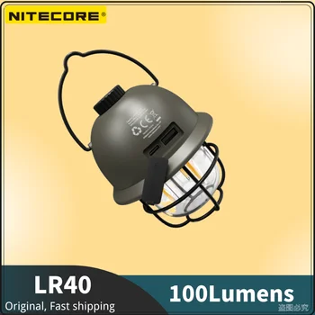 NITECORE LR40 00Lumens 3 Fuentes de Luz Recargable USB Continuo Ajuste del Brillo de la Linterna de Camping