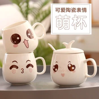 Personalidad creativa taza taza de Cerámica con tapa de cuchara de la Moda de par de beber de la copa del Hogar de la taza de café de la taza de Té para hombres y mujeres