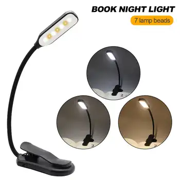 Recargable Luz del Libro 7 LED de Luz de Lectura con 3 Nivel Cálido Blanco Frío Luz de día Flexible, Fácil de Clip de Noche, Lámpara de Lectura en la Cama