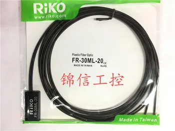 RIKO Original, Genuina FR-30 ML-20 de la Matriz Reflexiva Sensor de Fibra Óptica