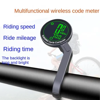 SD-589 de Bicicletas código de medidor, con conexión de cable del cuentakilómetros, luz de fondo, velocímetro, Chino